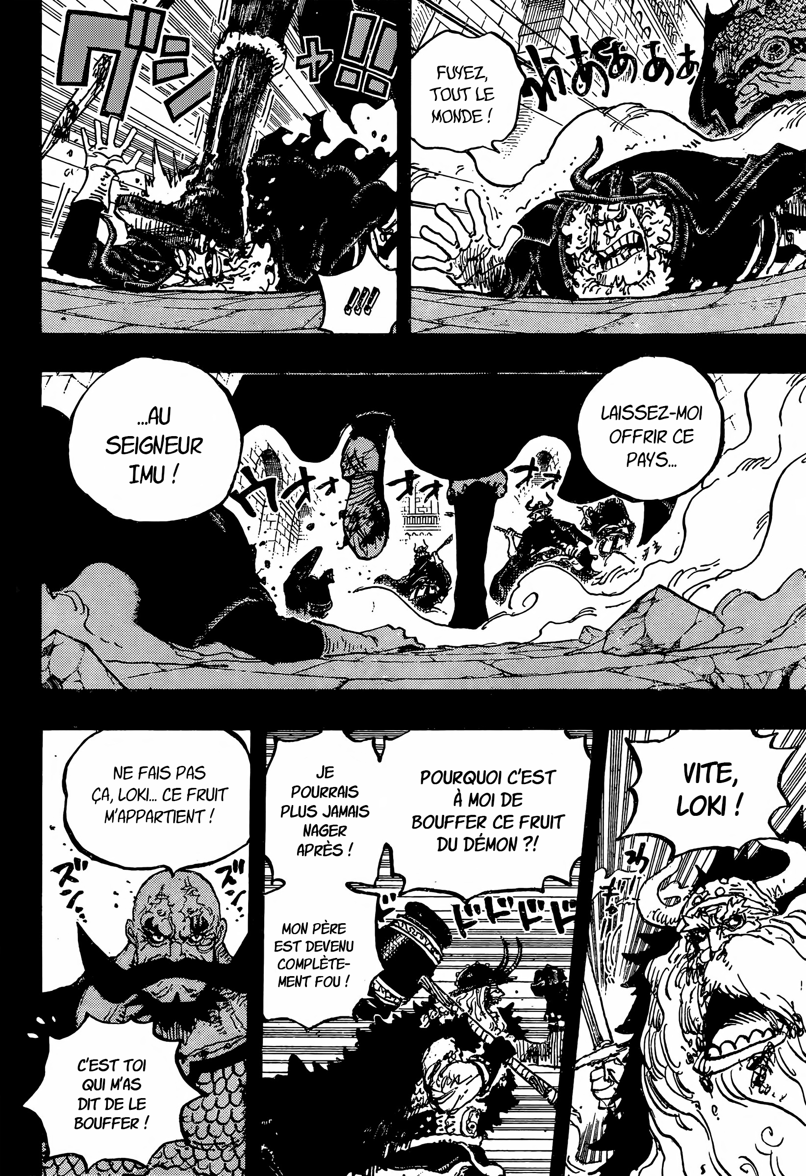       One   Piece 1169 Page 14